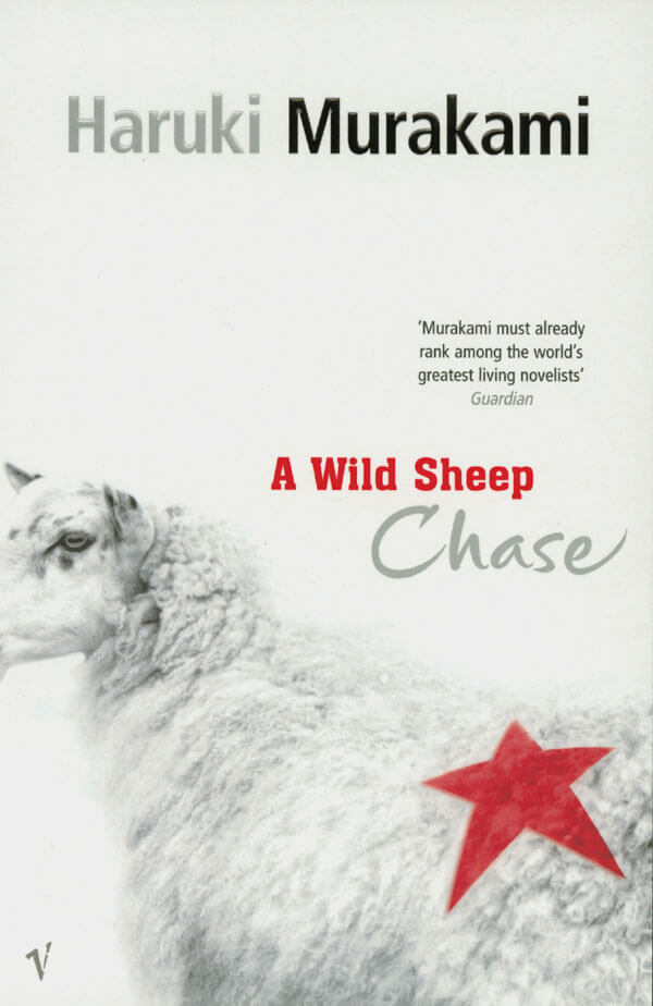 "A Wild Sheep Chase" by Haruki Murakami